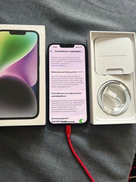 Iphone 14 128gb жълт/черен