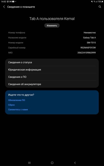 Samsung galaxy Tab A 10.1