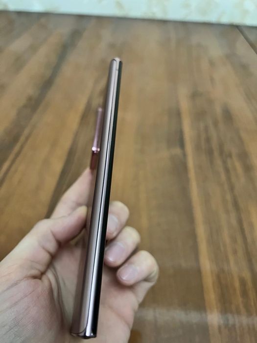 Samsung Galaxy Note 20 Ultra