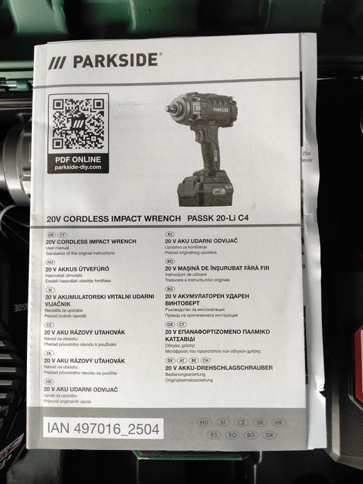 Гайковерт Parkside