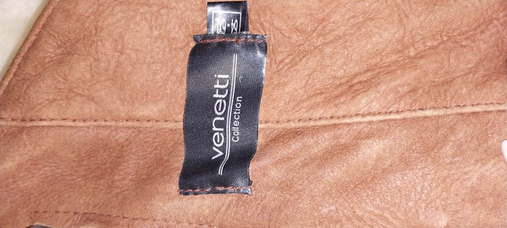 Дубленки мужские. Размер 56-58.