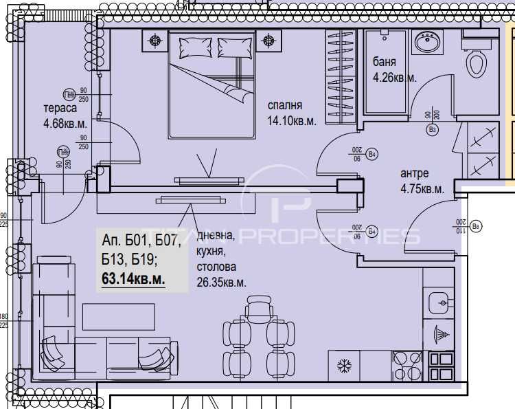 Продава се Двустаен апартамент в Пловдив, Кършияка - 72 кв.м за 1165 €/кв.м - Снимка #1