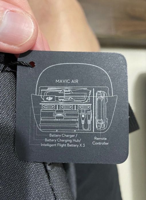 Оригинална чанта за дрон DJI