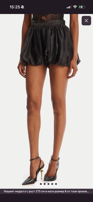 Къси панталони черни