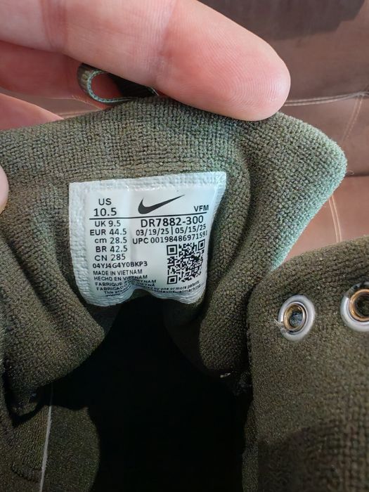 Зимни, мъжки обувки Nike