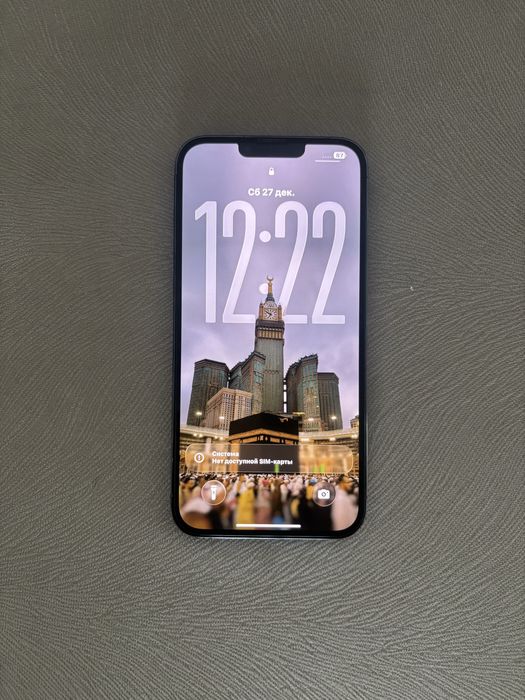 iPhone 13 pro max 256