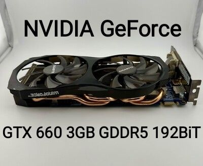 Комплектующие запчасти детали