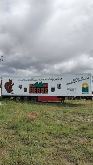 Рефрижерато Шмитц Термо Кинг.