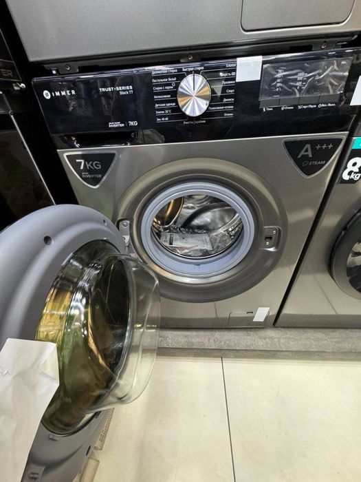 Стиральная машина  Immer 7 kg
