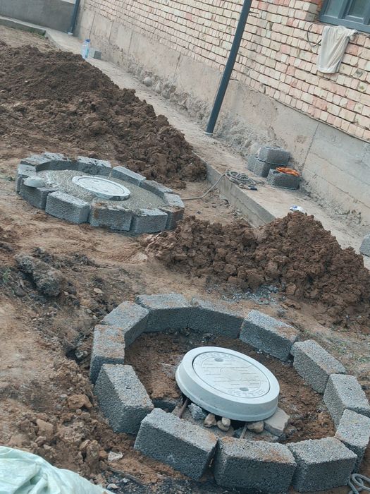 Yama Ura Transhe Padval Patkop