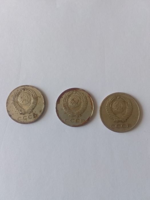 Продам 20 копейки  СССР.