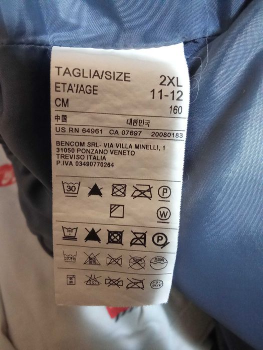 Яки за момче от фирма Бенитон