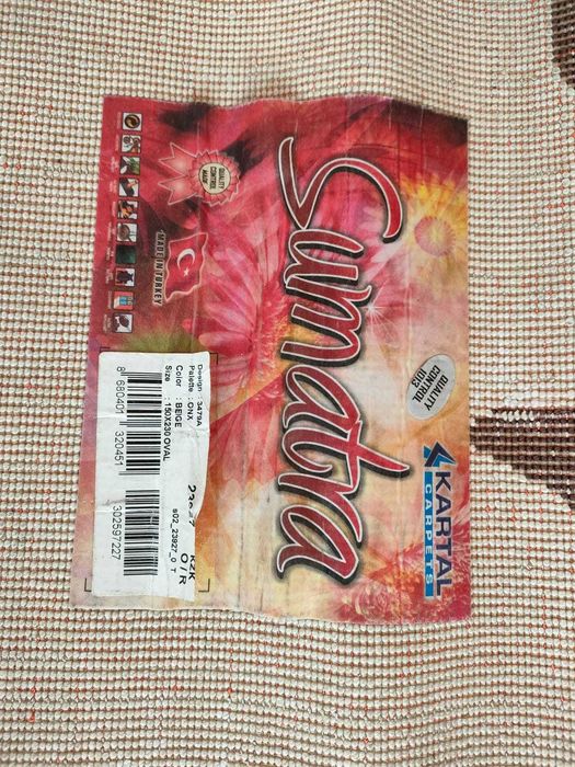 продам хороший ковер