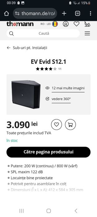 EV Evid 12.1 - Electrovoice subwoofer. Pret magazin 2 buc. : 6200 lei