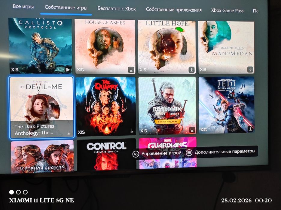 Продам XBOX SERIES X  1 tb