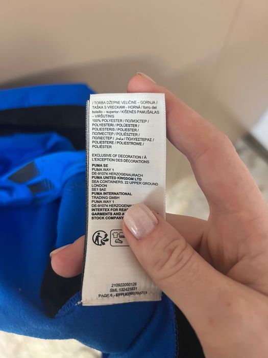 Hanorac Puma băieței