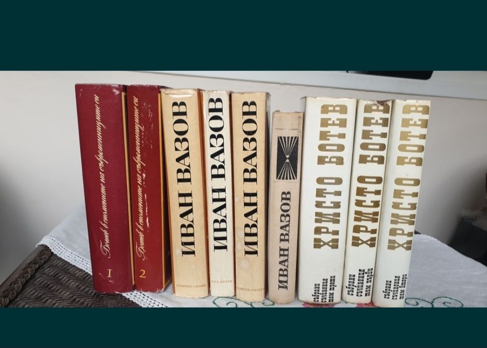 Книги за любовта, смеха, домашен бит и кухня, здравословен живот и др.