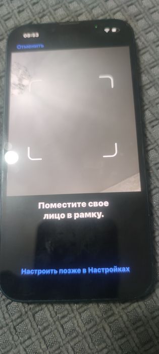 Продам iPhone 13 айфон 13