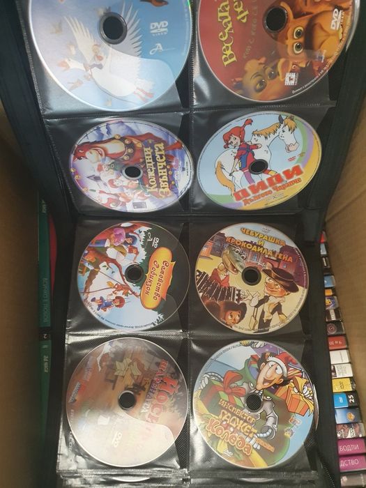 CD дискове и класиори