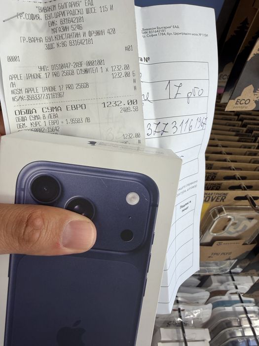 iPhone 17 Pro 256 deep blue , 100% батерия