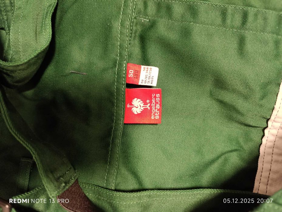 Engelbert Strauss''оригинален мъжки работен гащеризон 50 размер