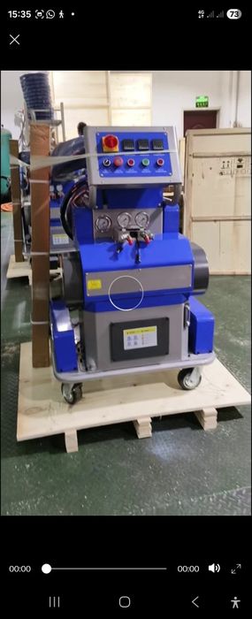 Оборудование ППУ