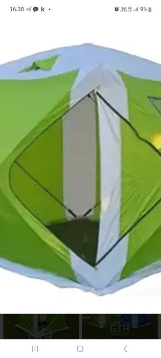 Отдых рыбалка охота