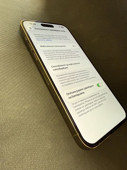 iPhone 14 Pro Max 128gb / отличен