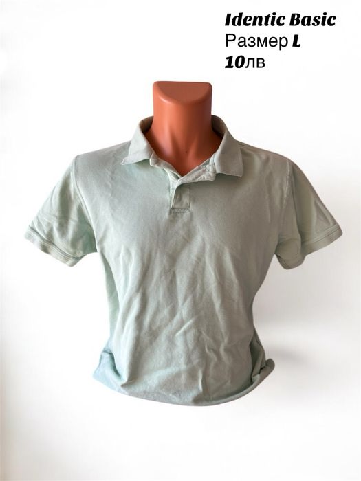 Мъжки тениски и ризи