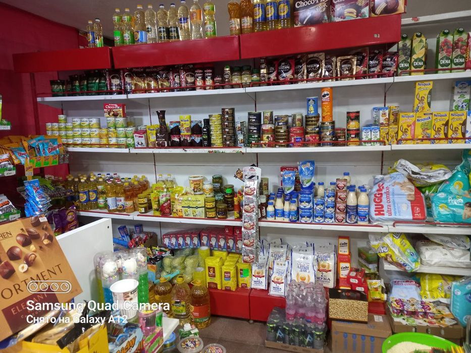 Таййор Бизнес Сотилади