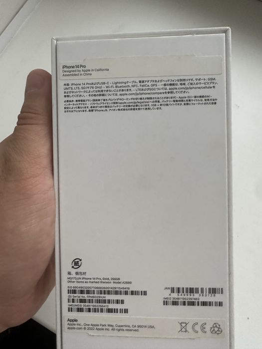 iPhone 14 Pro.
