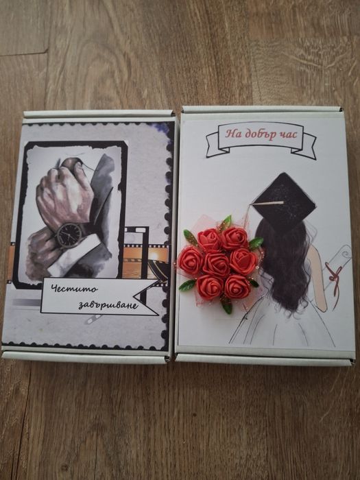 Печатни материали