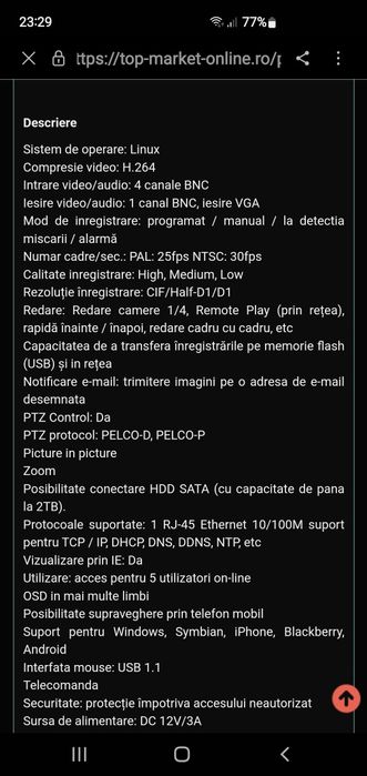 DVR Cabletech DVR Aritech