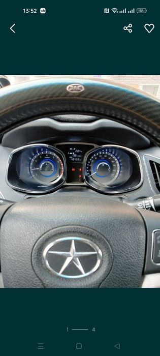 GAC S 5 pro внедорожник