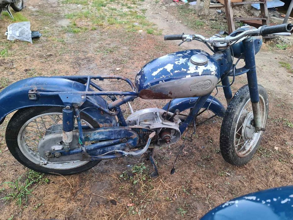 Балкан 250 - НА ЧАСТИ