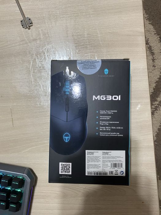 Игровая Мышь ThundeRobot MG301