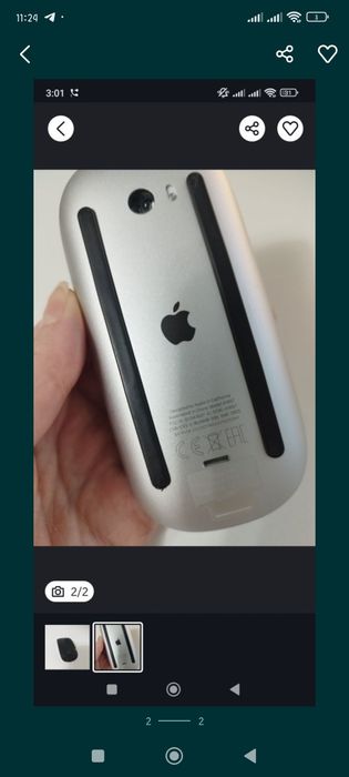 Magic Mouse 2 black мышка