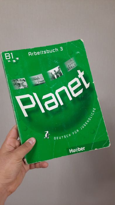 Немецкие учебники Planet B1 (KB и AB)