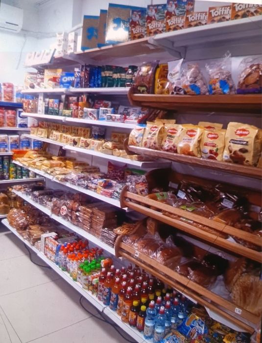 Продуктовый магазин