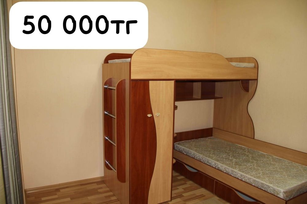 Кровать детская двухярусная