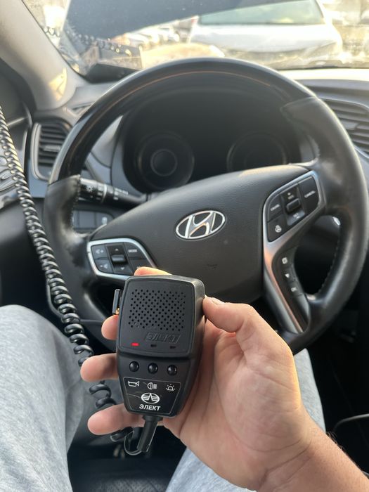 Сгу элект оригинал 200 ват