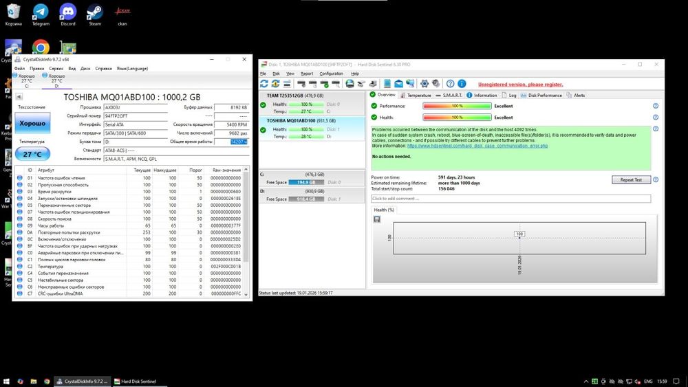 Жёсткий диск Тошиба на 1 терабайт