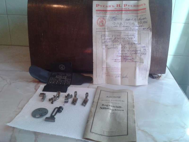 Продавам ръчна шевна машина КЬОЛЕР-1942г