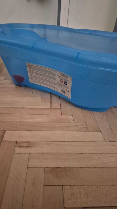 Бебешко корито в синьо