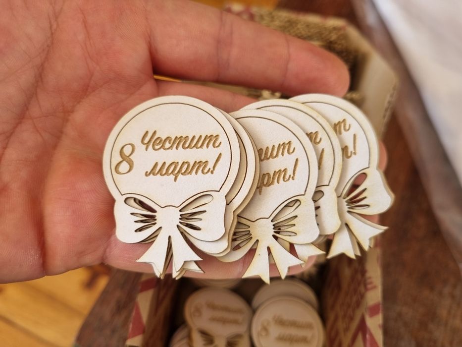 Лазерно рязане по ваш дизайн София