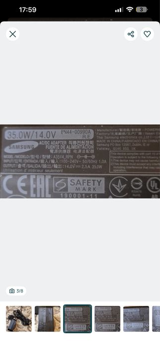 SAMSUNG 35W Incarcator 14V-2.5A cu pin central fuctional