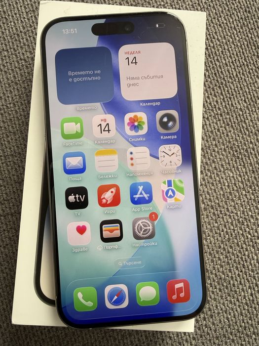 Apple Iphone 15 Pro 128GB Natural Titanium