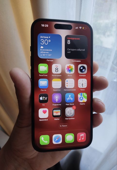 Apple iPhone 15 Black 128Gb