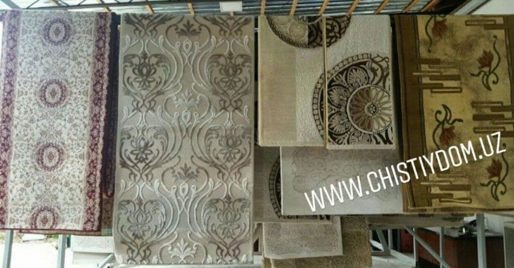 Гилам,юмшок мебеллар ювиш экспресс хизмати ,жойида ювиш хам бор.