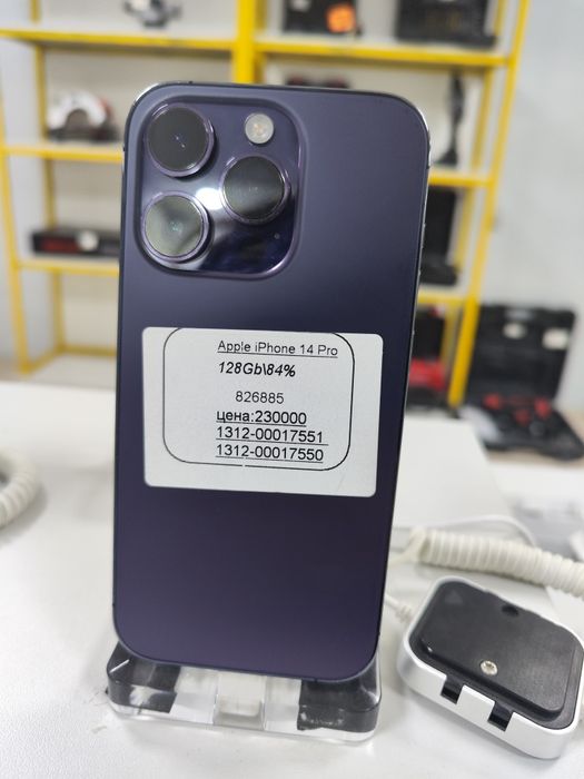 Iphone 14 Pro 128gb(Туркестан)826885